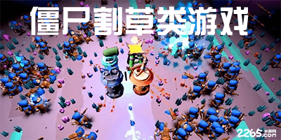 波特：我愿意挺身而出为队友而战 如果能上场我就会打