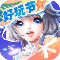 全国总决赛首日！决战的大幕即将拉开