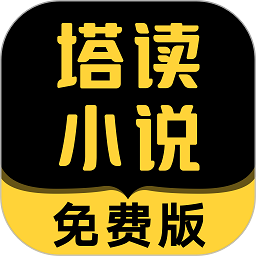 来自死敌的嘲讽！阿根廷球员示意球迷安静，为巴西“默哀”